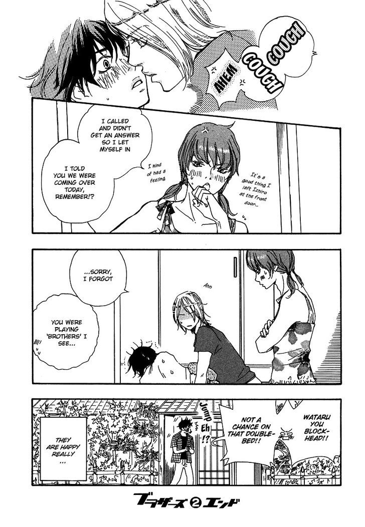 Brothers (YAMAMOTO Kotetsuko) Chapter 12 page 52 - Chapter 12