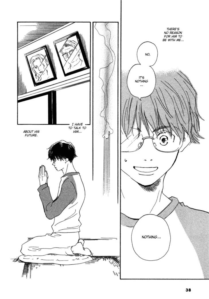 Brothers (YAMAMOTO Kotetsuko) Chapter 2 page 11 - Chapter 2