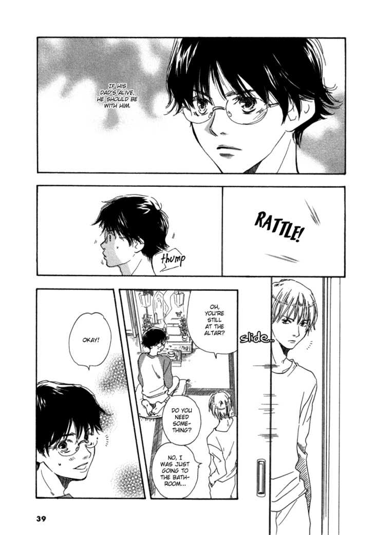 Brothers (YAMAMOTO Kotetsuko) Chapter 2 page 12 - Chapter 2