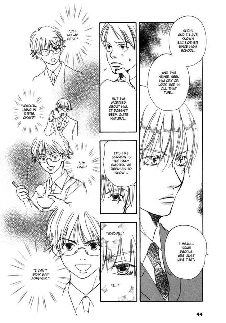 Brothers (YAMAMOTO Kotetsuko) Chapter 2 page 17 - Chapter 2