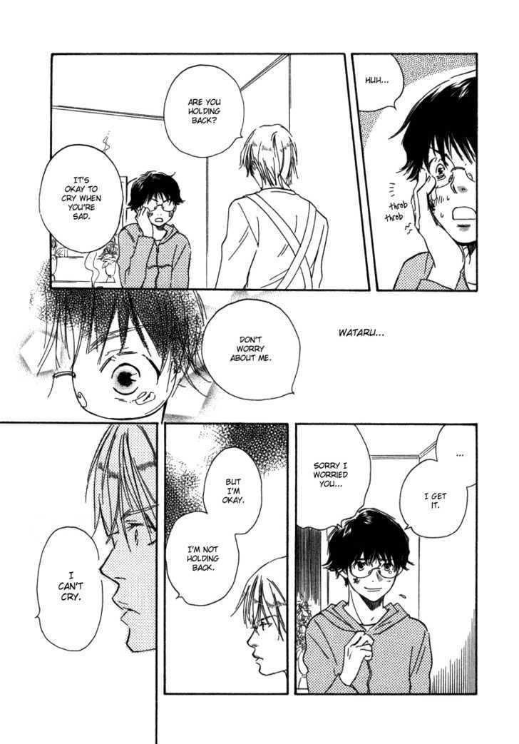 Brothers (YAMAMOTO Kotetsuko) Chapter 2 page 24 - Chapter 2