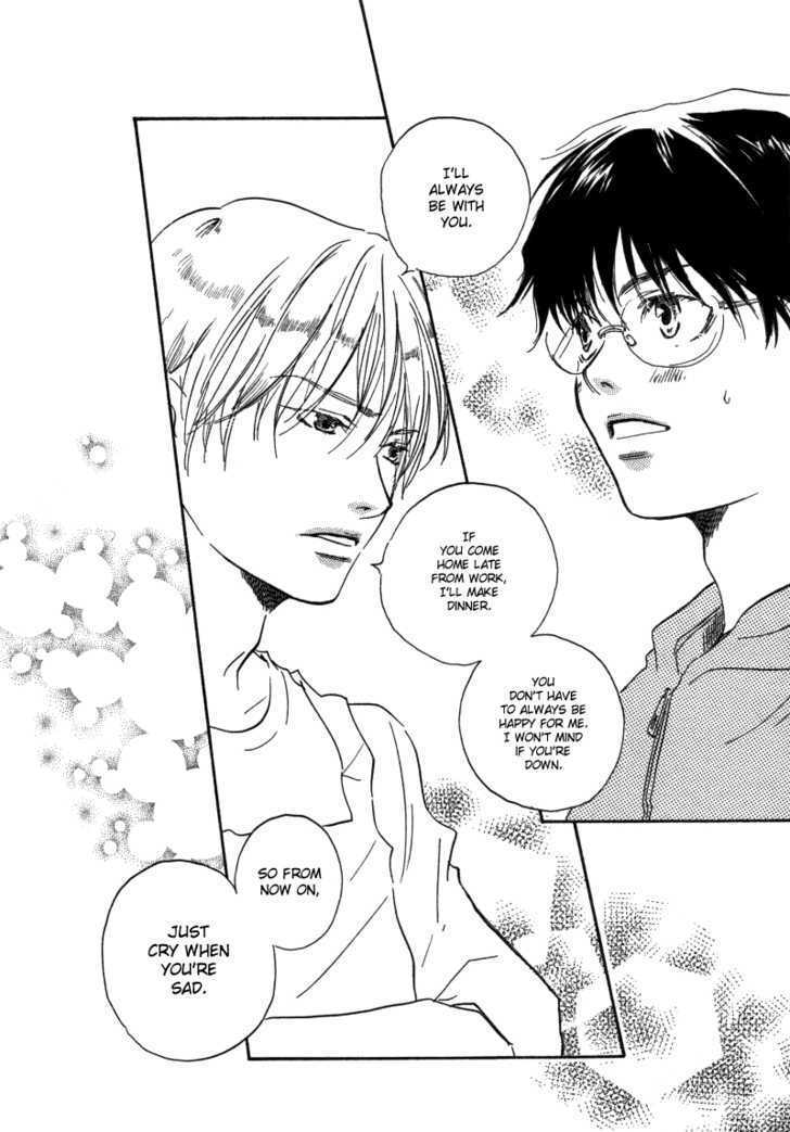 Brothers (YAMAMOTO Kotetsuko) Chapter 2 page 27 - Chapter 2