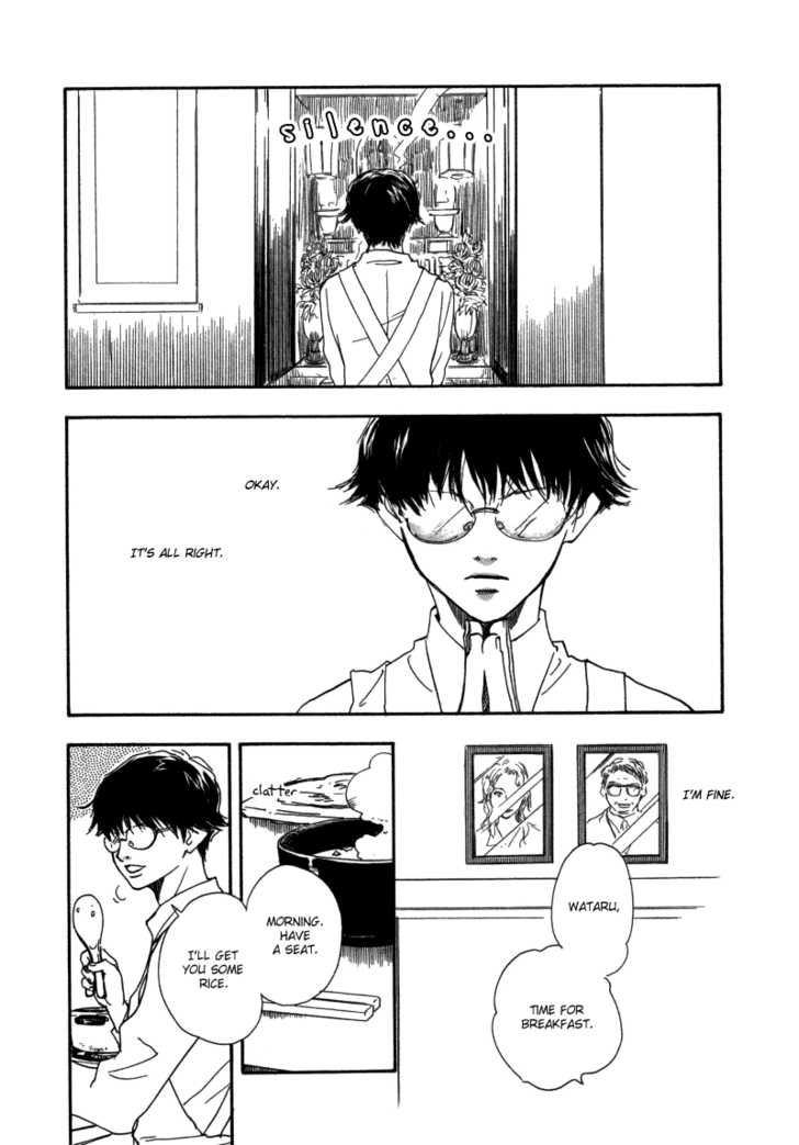 Brothers (YAMAMOTO Kotetsuko) Chapter 2 page 3 - Chapter 2