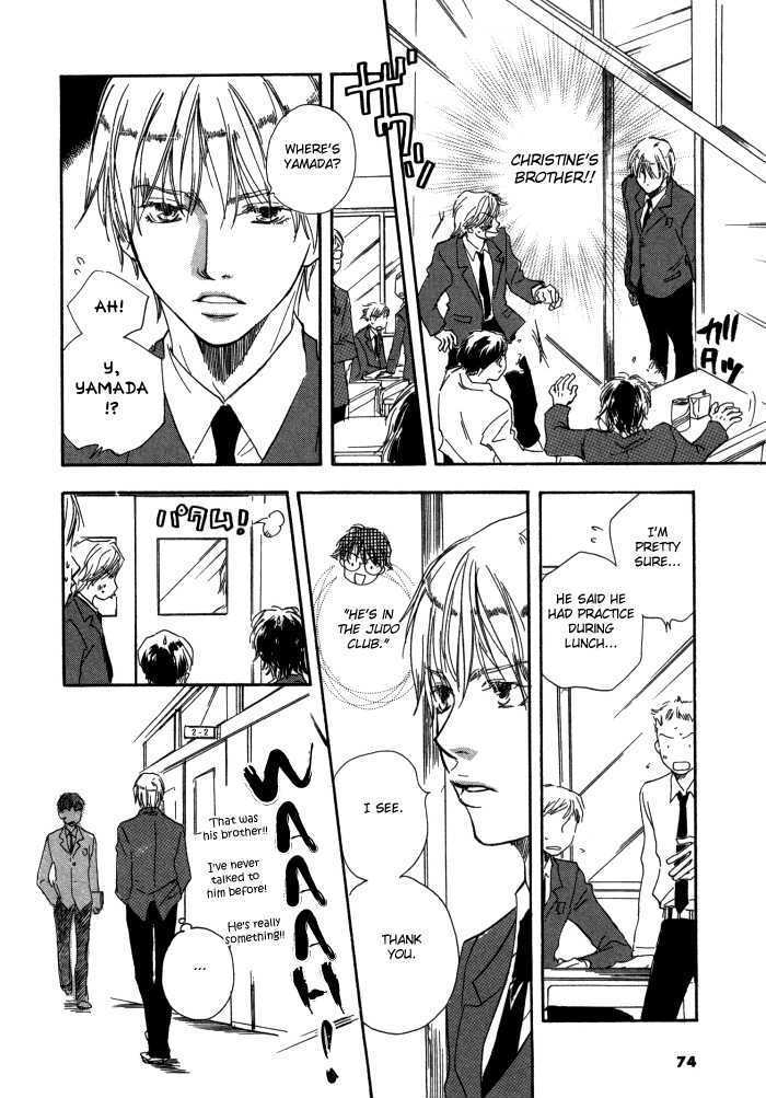 Brothers (YAMAMOTO Kotetsuko) Chapter 3 page 17 - Chapter 3