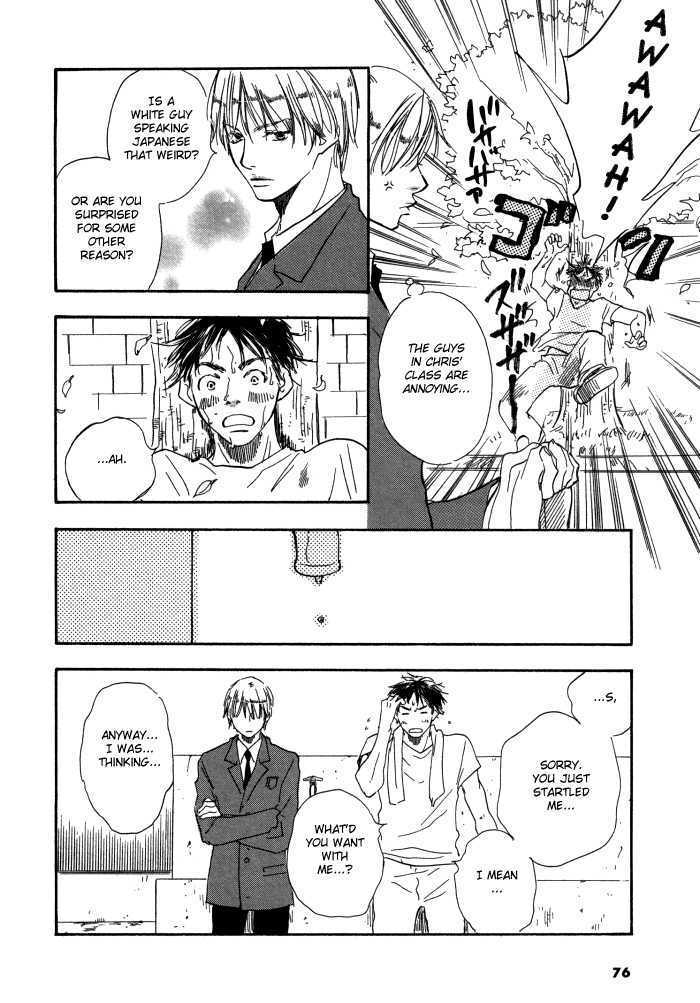 Brothers (YAMAMOTO Kotetsuko) Chapter 3 page 19 - Chapter 3