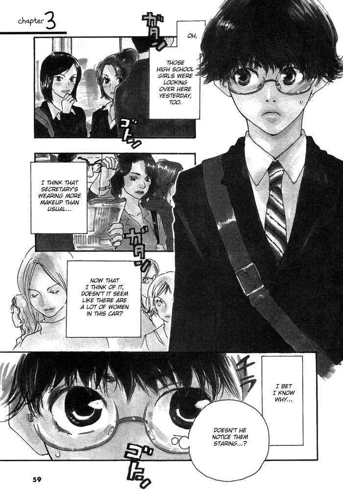 Brothers (YAMAMOTO Kotetsuko) Chapter 3 page 2 - Chapter 3