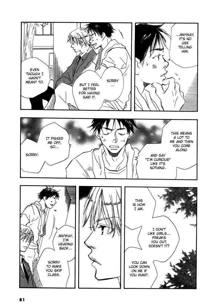 Brothers (YAMAMOTO Kotetsuko) Chapter 3 page 24 - Chapter 3