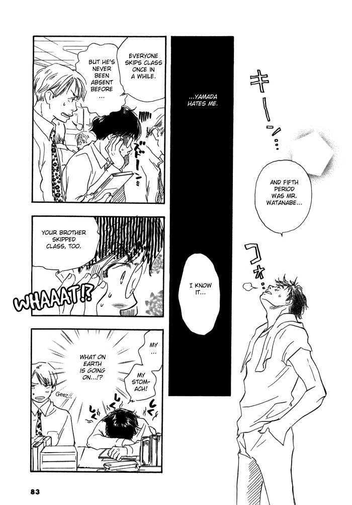 Brothers (YAMAMOTO Kotetsuko) Chapter 3 page 26 - Chapter 3