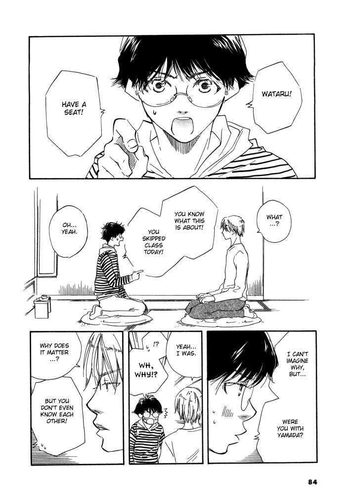 Brothers (YAMAMOTO Kotetsuko) Chapter 3 page 27 - Chapter 3