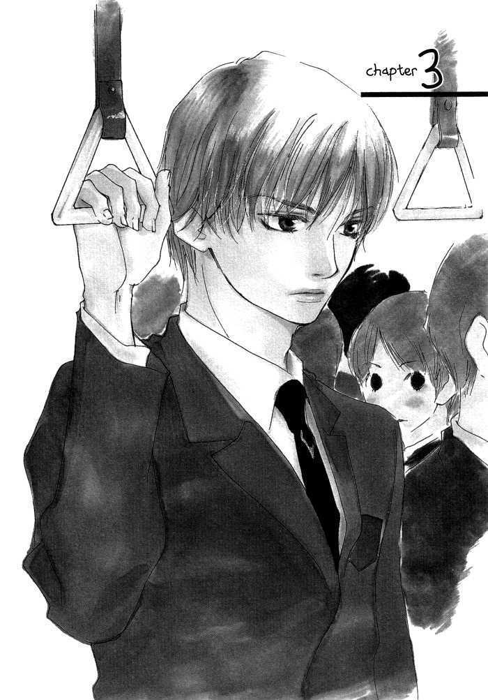 Brothers (YAMAMOTO Kotetsuko) Chapter 3 page 3 - Chapter 3