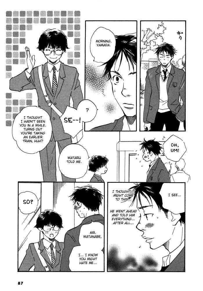 Brothers (YAMAMOTO Kotetsuko) Chapter 3 page 30 - Chapter 3
