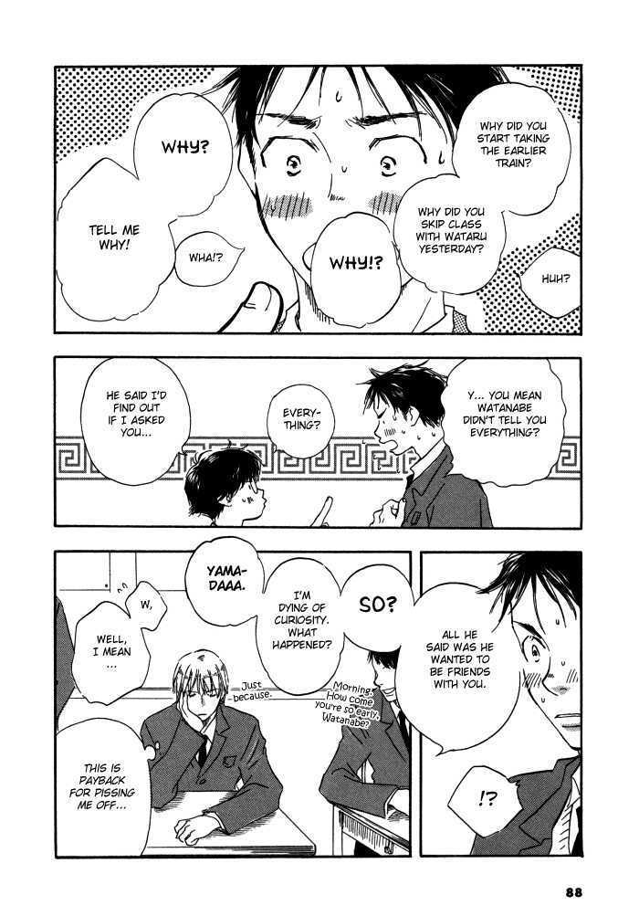 Brothers (YAMAMOTO Kotetsuko) Chapter 3 page 31 - Chapter 3
