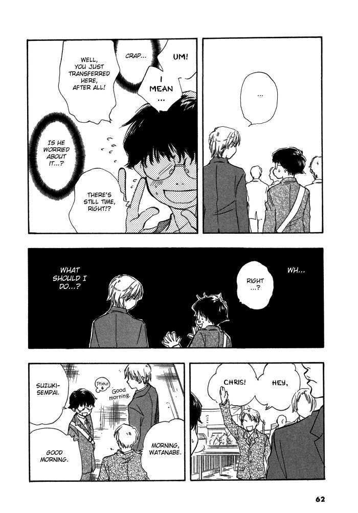 Brothers (YAMAMOTO Kotetsuko) Chapter 3 page 5 - Chapter 3