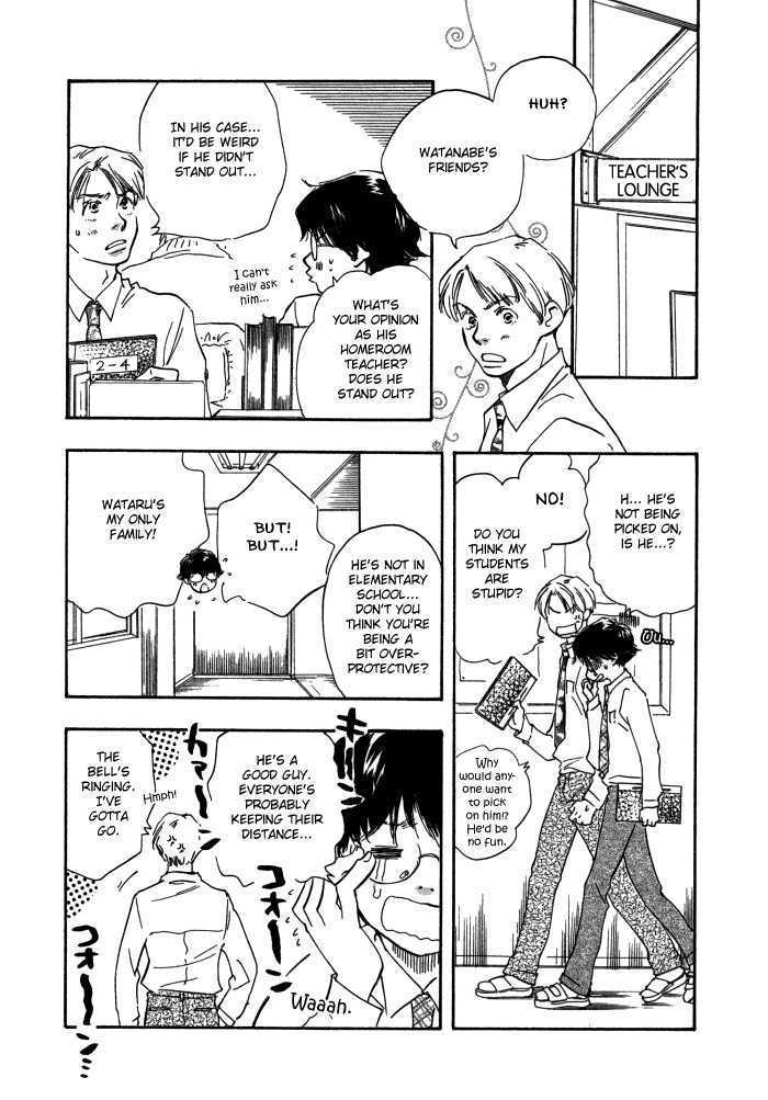 Brothers (YAMAMOTO Kotetsuko) Chapter 3 page 6 - Chapter 3