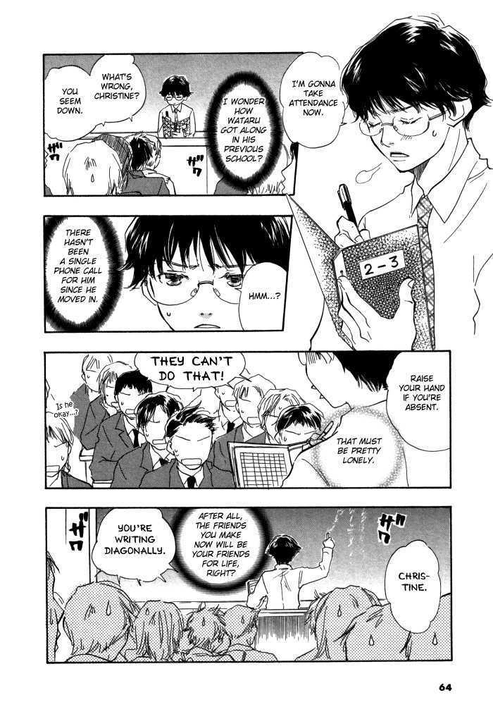 Brothers (YAMAMOTO Kotetsuko) Chapter 3 page 7 - Chapter 3