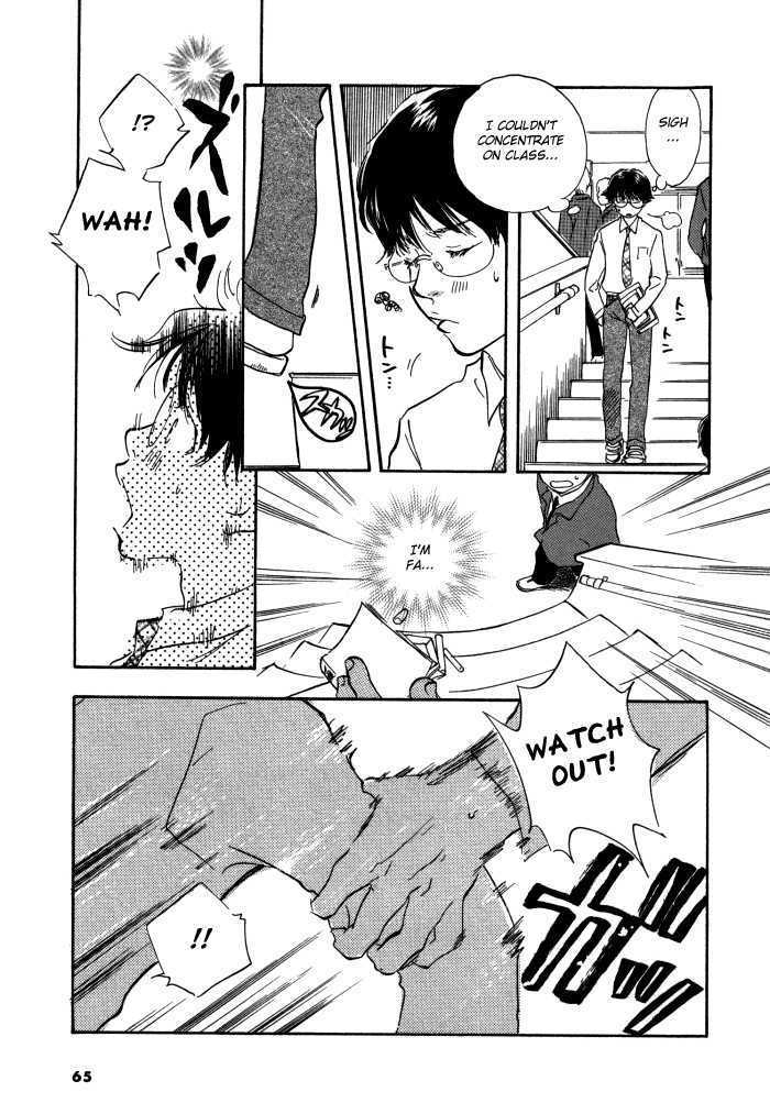 Brothers (YAMAMOTO Kotetsuko) Chapter 3 page 8 - Chapter 3