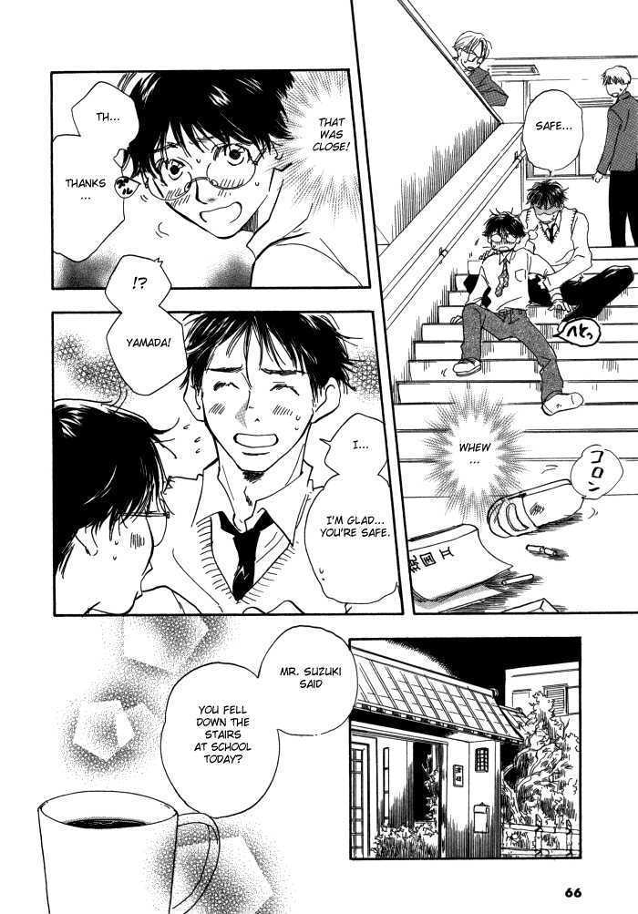Brothers (YAMAMOTO Kotetsuko) Chapter 3 page 9 - Chapter 3
