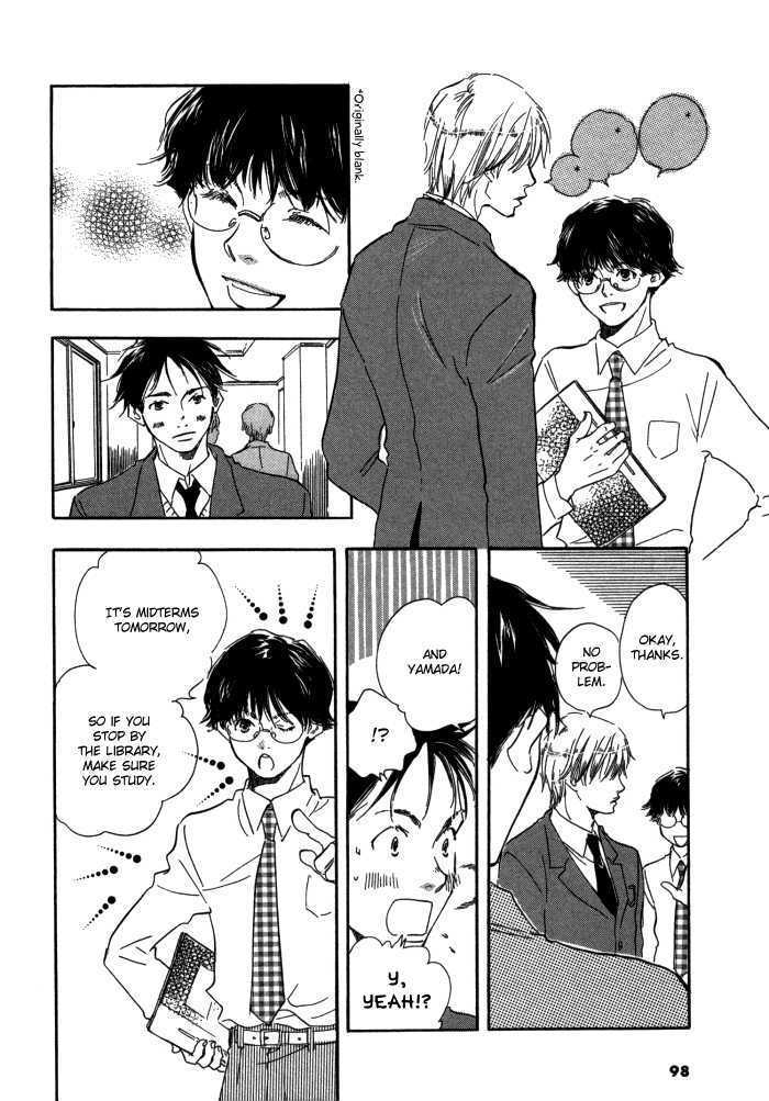 Brothers (YAMAMOTO Kotetsuko) Chapter 4 page 11 - Chapter 4