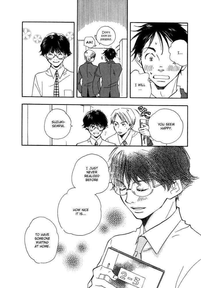 Brothers (YAMAMOTO Kotetsuko) Chapter 4 page 12 - Chapter 4