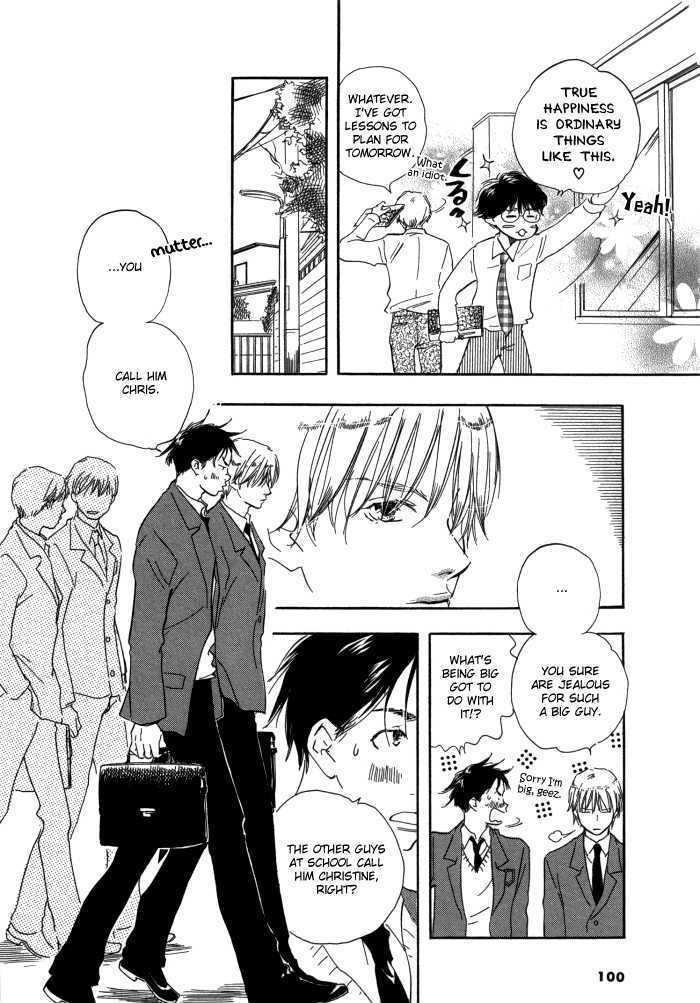 Brothers (YAMAMOTO Kotetsuko) Chapter 4 page 13 - Chapter 4