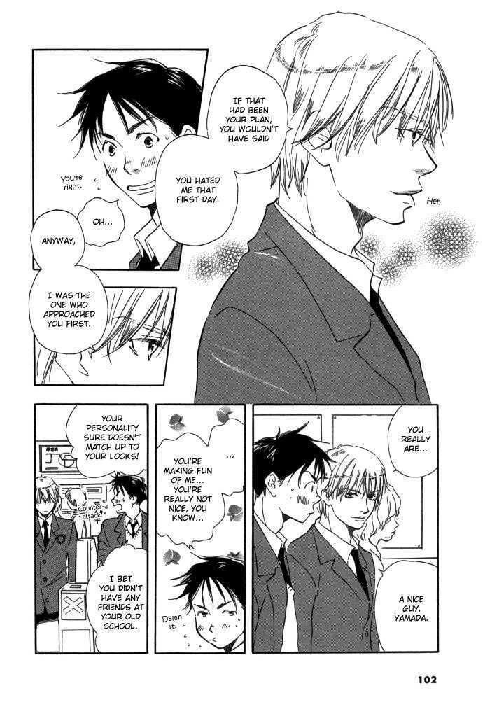 Brothers (YAMAMOTO Kotetsuko) Chapter 4 page 15 - Chapter 4