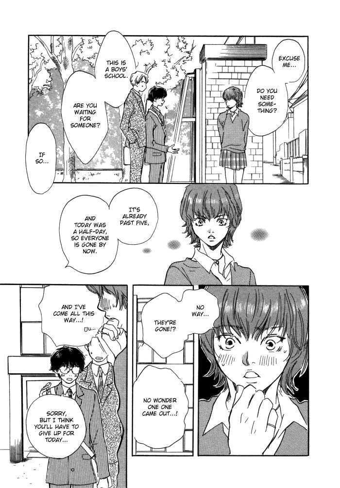 Brothers (YAMAMOTO Kotetsuko) Chapter 4 page 18 - Chapter 4