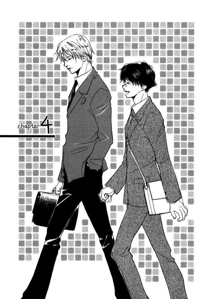 Brothers (YAMAMOTO Kotetsuko) Chapter 4 page 2 - Chapter 4