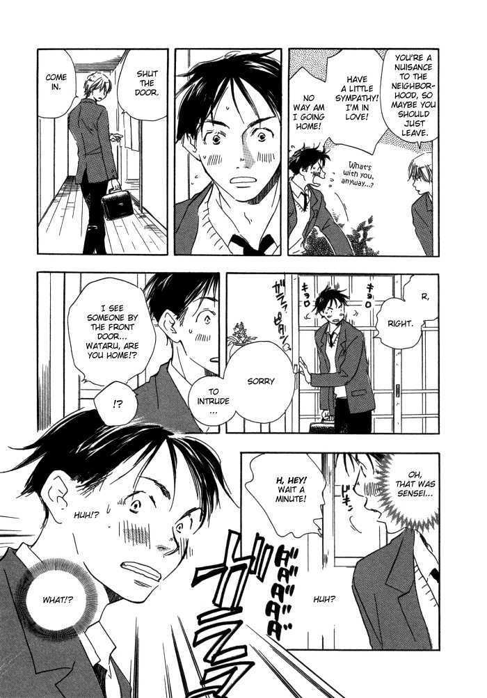 Brothers (YAMAMOTO Kotetsuko) Chapter 4 page 20 - Chapter 4