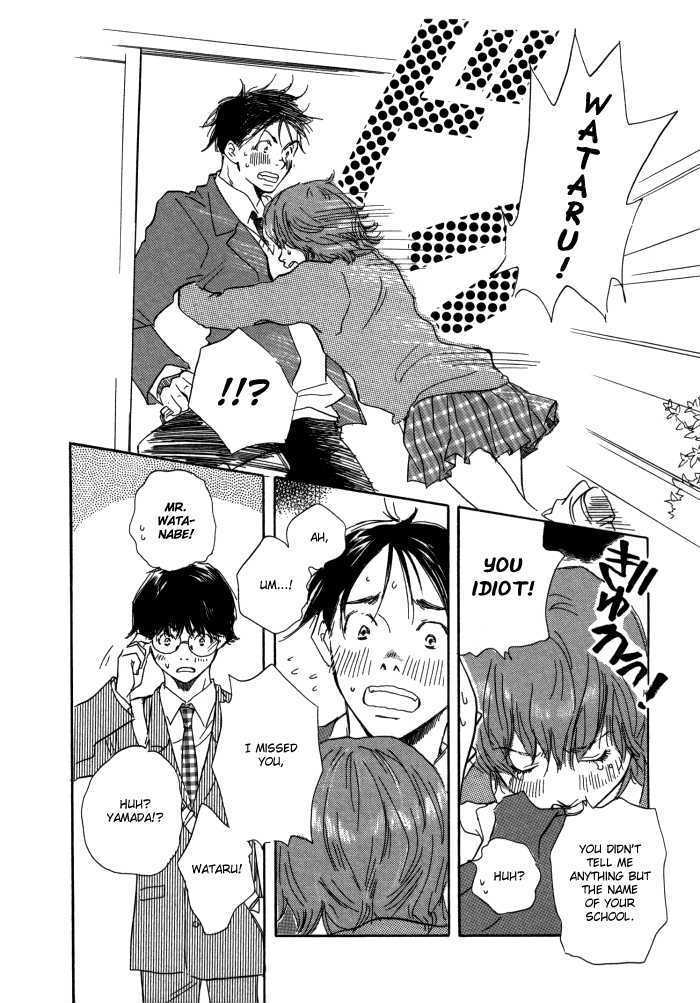 Brothers (YAMAMOTO Kotetsuko) Chapter 4 page 21 - Chapter 4
