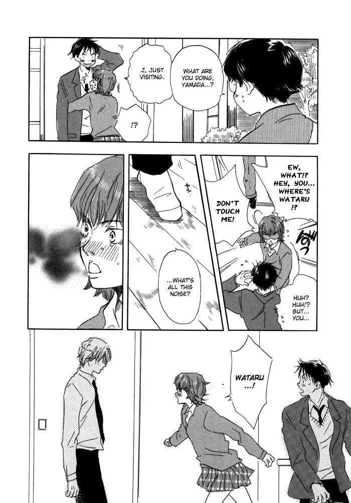 Brothers (YAMAMOTO Kotetsuko) Chapter 4 page 22 - Chapter 4