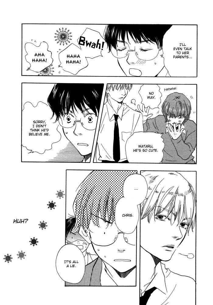 Brothers (YAMAMOTO Kotetsuko) Chapter 4 page 26 - Chapter 4