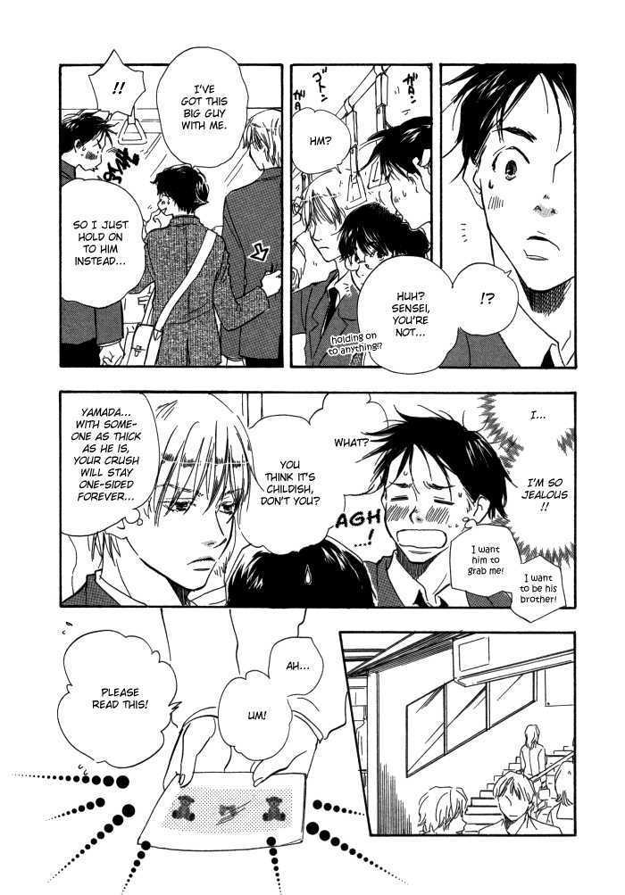 Brothers (YAMAMOTO Kotetsuko) Chapter 4 page 4 - Chapter 4