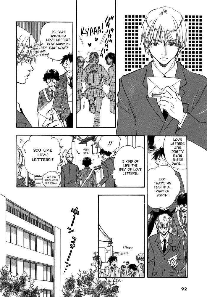 Brothers (YAMAMOTO Kotetsuko) Chapter 4 page 5 - Chapter 4