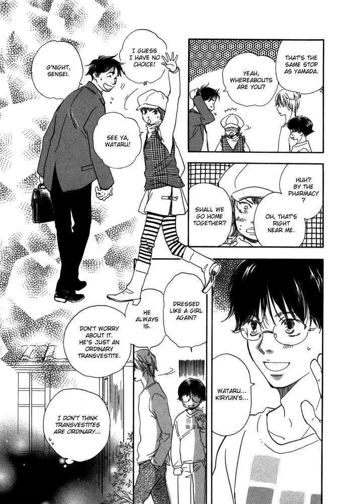 Brothers (YAMAMOTO Kotetsuko) Chapter 5 page 10 - Chapter 5
