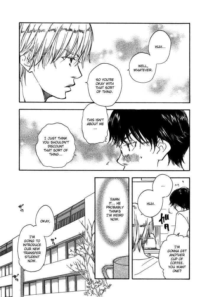 Brothers (YAMAMOTO Kotetsuko) Chapter 5 page 14 - Chapter 5