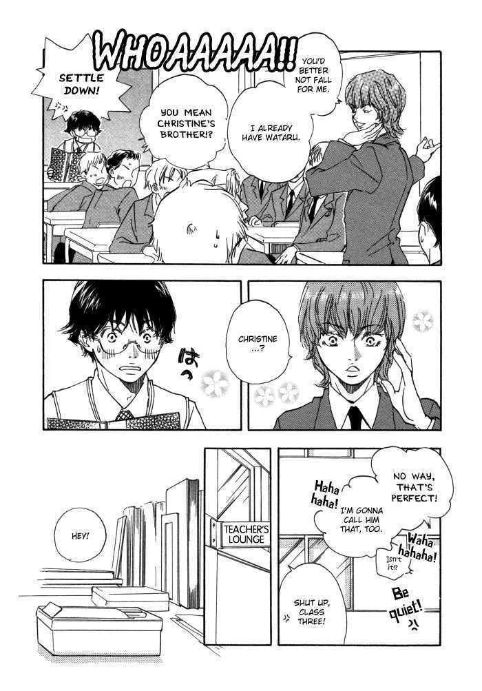 Brothers (YAMAMOTO Kotetsuko) Chapter 5 page 16 - Chapter 5