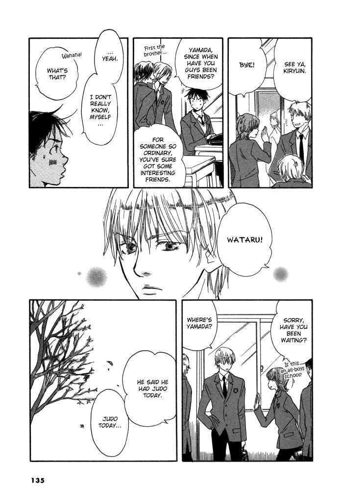 Brothers (YAMAMOTO Kotetsuko) Chapter 5 page 18 - Chapter 5