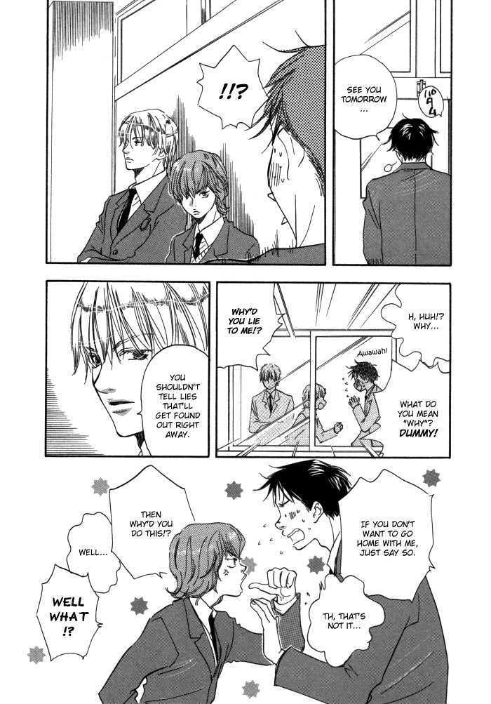 Brothers (YAMAMOTO Kotetsuko) Chapter 5 page 20 - Chapter 5