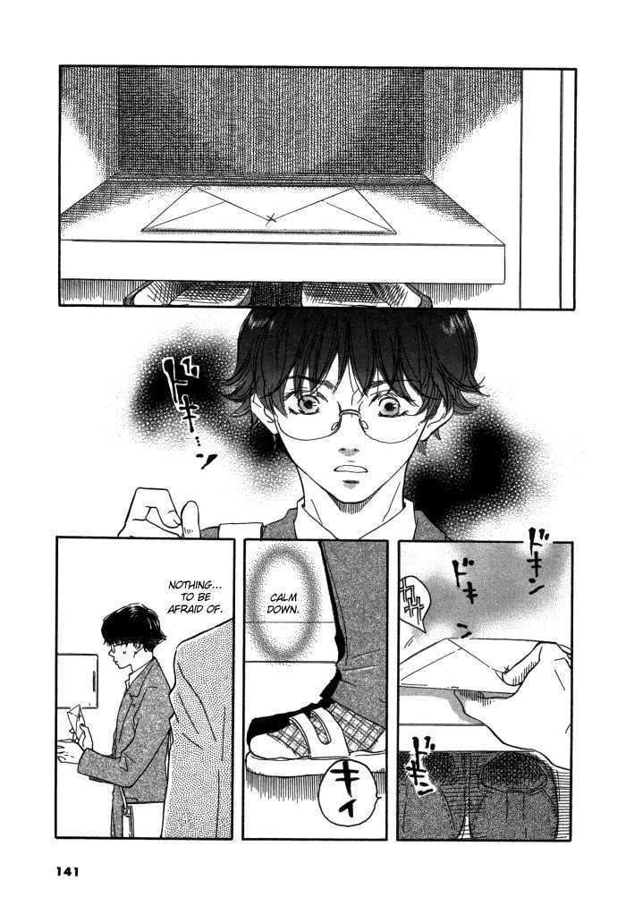 Brothers (YAMAMOTO Kotetsuko) Chapter 5 page 24 - Chapter 5