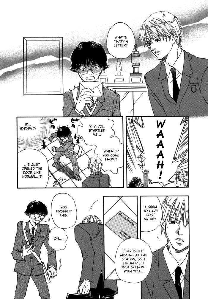 Brothers (YAMAMOTO Kotetsuko) Chapter 5 page 25 - Chapter 5