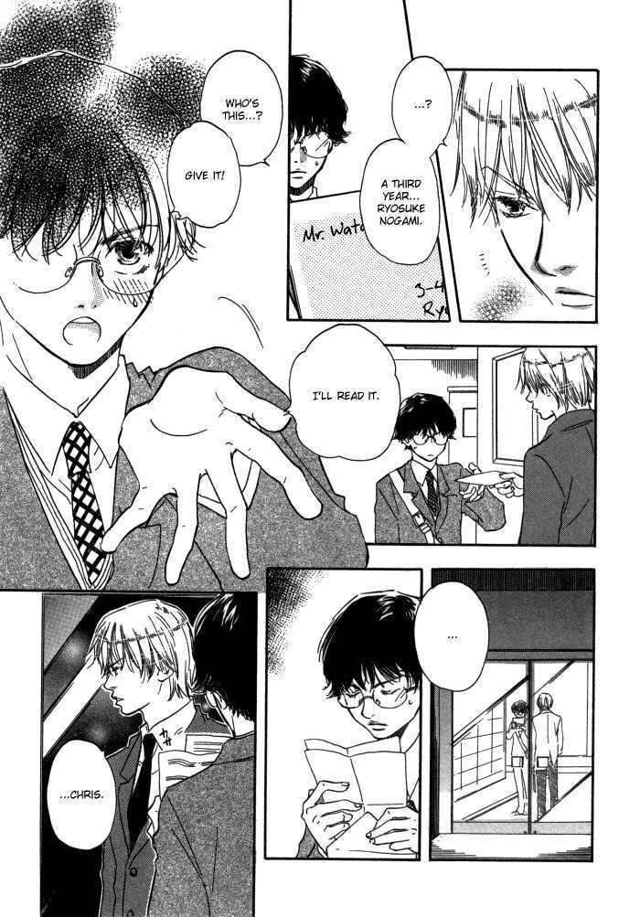 Brothers (YAMAMOTO Kotetsuko) Chapter 5 page 26 - Chapter 5