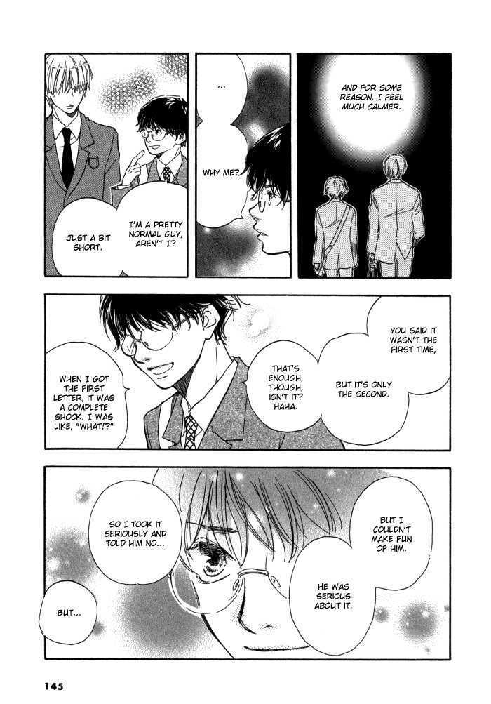 Brothers (YAMAMOTO Kotetsuko) Chapter 5 page 28 - Chapter 5