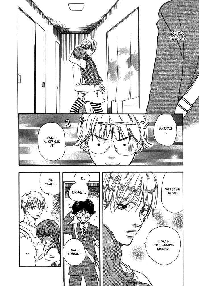 Brothers (YAMAMOTO Kotetsuko) Chapter 5 page 7 - Chapter 5