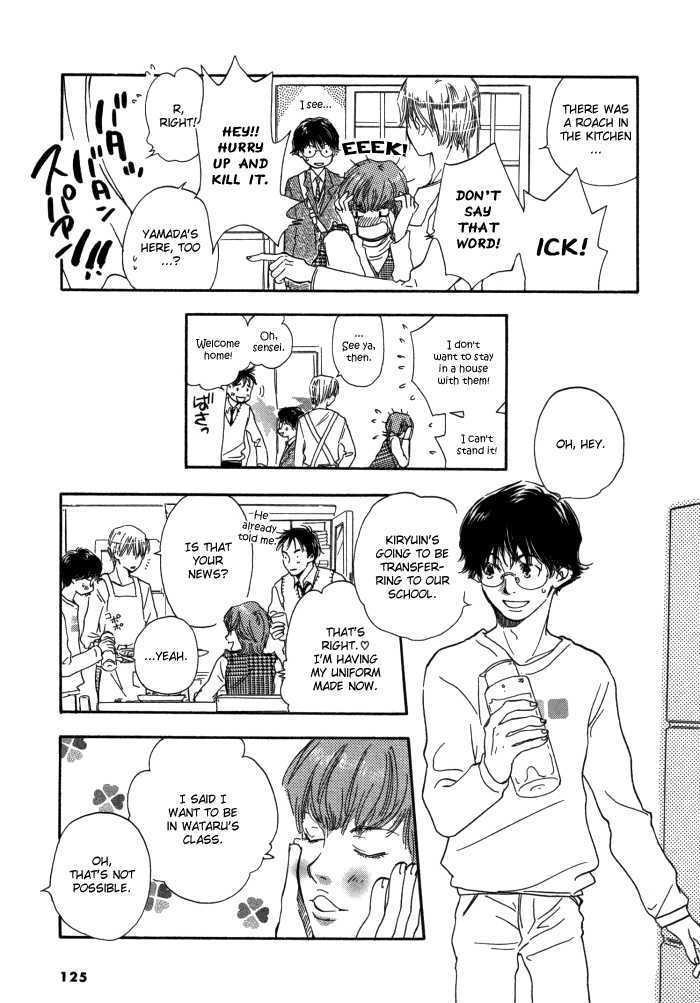Brothers (YAMAMOTO Kotetsuko) Chapter 5 page 8 - Chapter 5