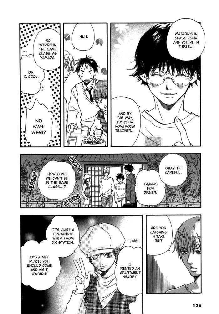 Brothers (YAMAMOTO Kotetsuko) Chapter 5 page 9 - Chapter 5