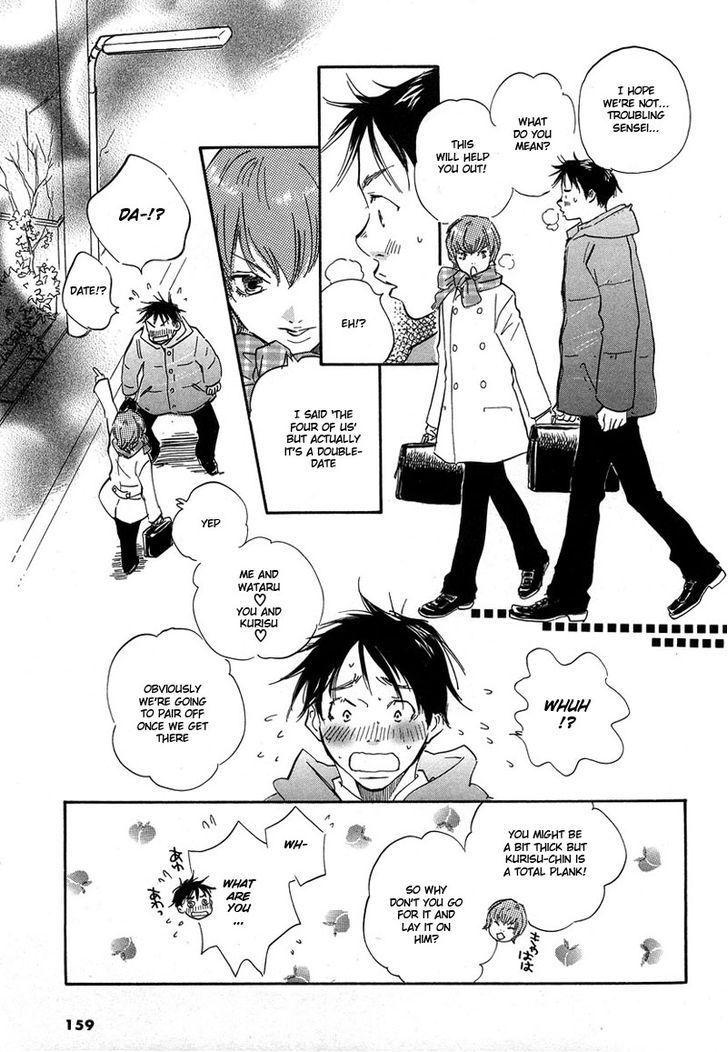 Brothers (YAMAMOTO Kotetsuko) Chapter 6 page 11 - Chapter 6
