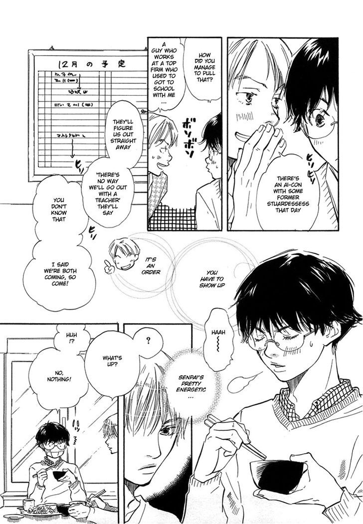 Brothers (YAMAMOTO Kotetsuko) Chapter 6 page 13 - Chapter 6