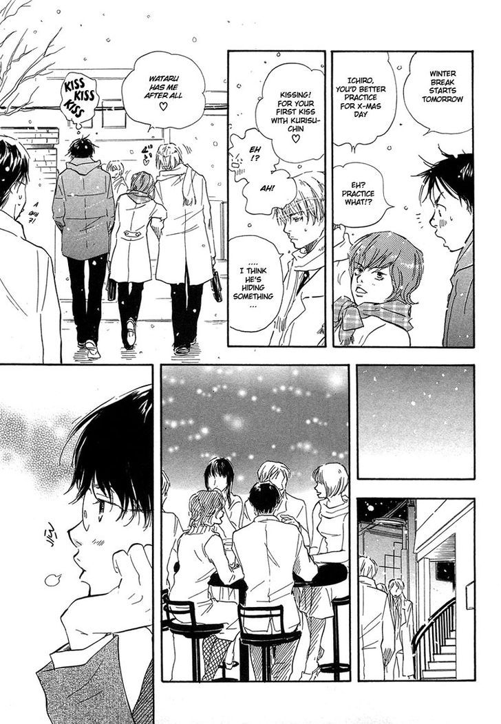 Brothers (YAMAMOTO Kotetsuko) Chapter 6 page 15 - Chapter 6