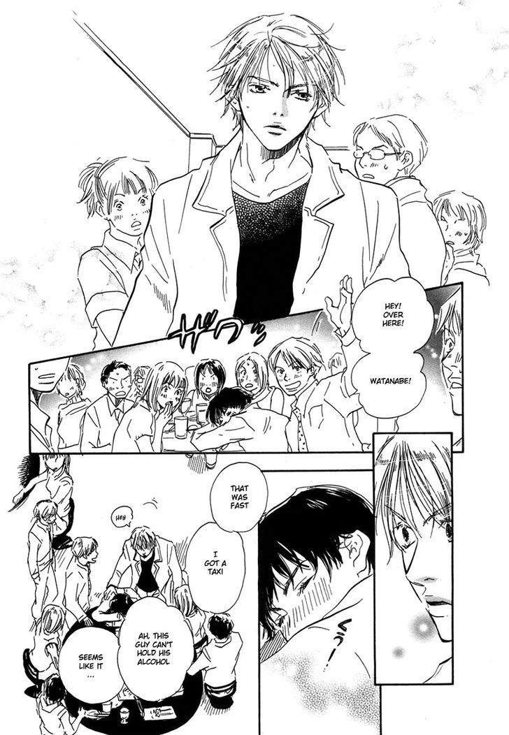 Brothers (YAMAMOTO Kotetsuko) Chapter 6 page 18 - Chapter 6