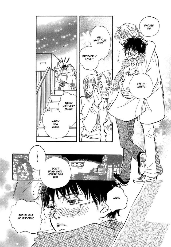 Brothers (YAMAMOTO Kotetsuko) Chapter 6 page 19 - Chapter 6